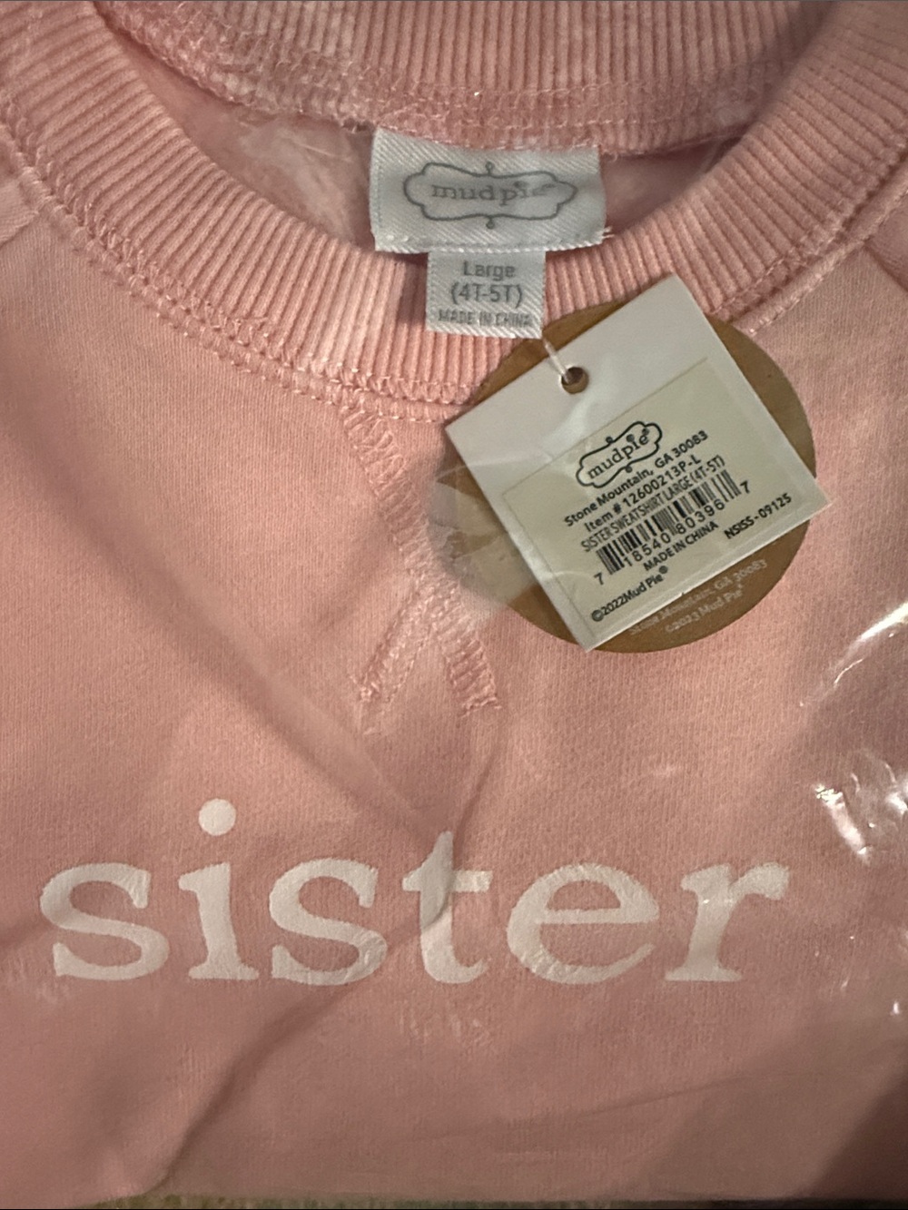Sibling Sweatshirt - Picture 2 of 3